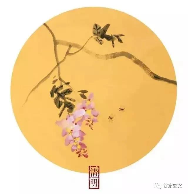 蘭州文化創(chuàng)意